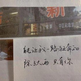 三观超正的温柔句子文案 - 情话文案