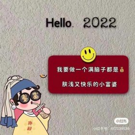 三观超正的温柔句子抖音、抖音抓住人心的共鸣句子