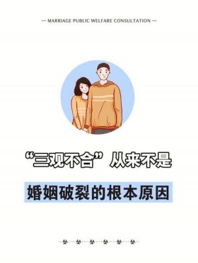 三观超正的温柔句子图片；最近很火的一句三观不合的话