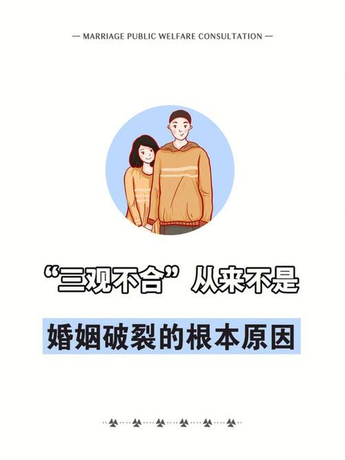 三观超正的温柔句子图片；最近很火的一句三观不合的话
