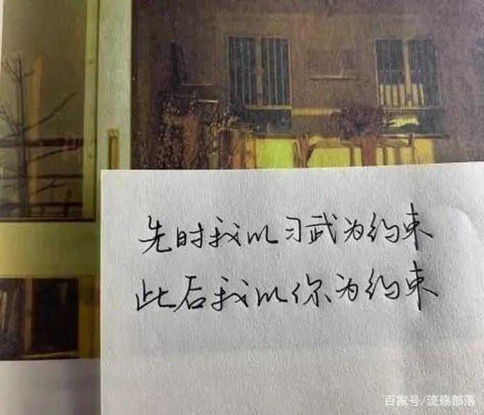 三观超正的温柔句子短句古风，古风语录