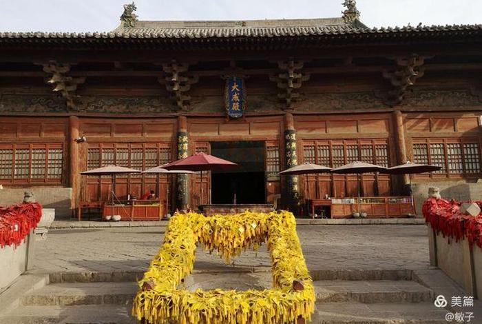 平遥古城寺庙传授佛教知识的是谁，平遥古城文庙供奉的是谁