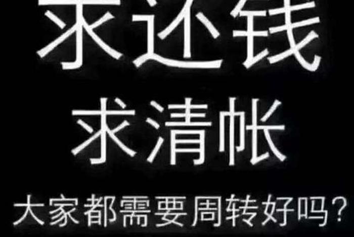 佛教一些偏门的经文目录、佛教一些偏门的经文目录是什么