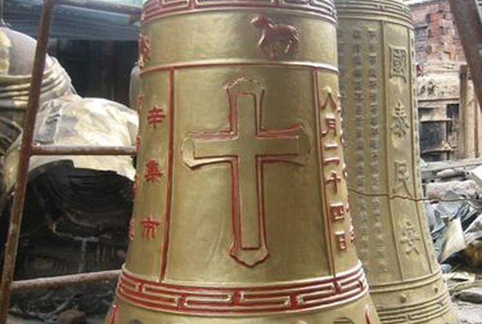 佛教上钟是什么意思、钟在佛教里的寓意