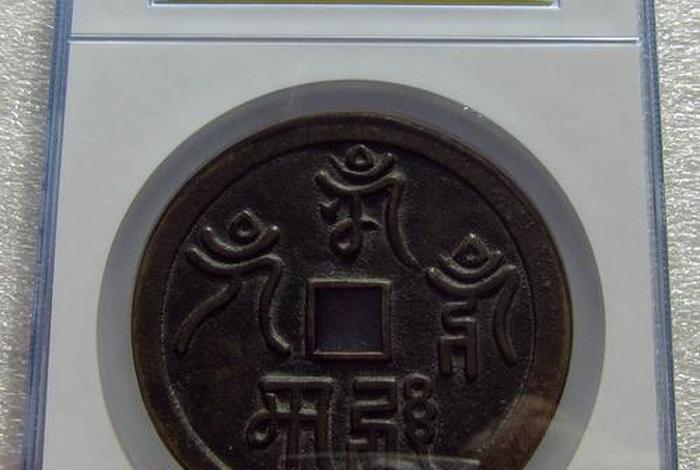 佛教付钱怎么说 佛教花钱