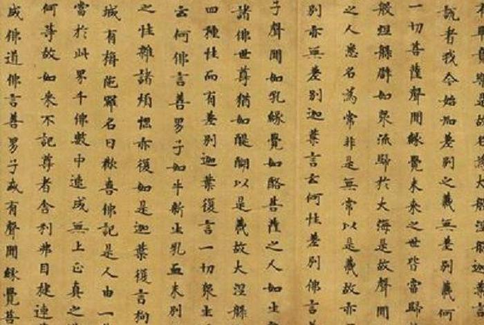 佛学上讲如何保护自己和家人，保护家人的佛经