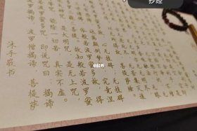 佛教放平心态（放平心态的佛系短句）