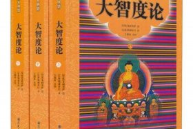 哲学系佛教专业（哲学系佛教专业有哪些）