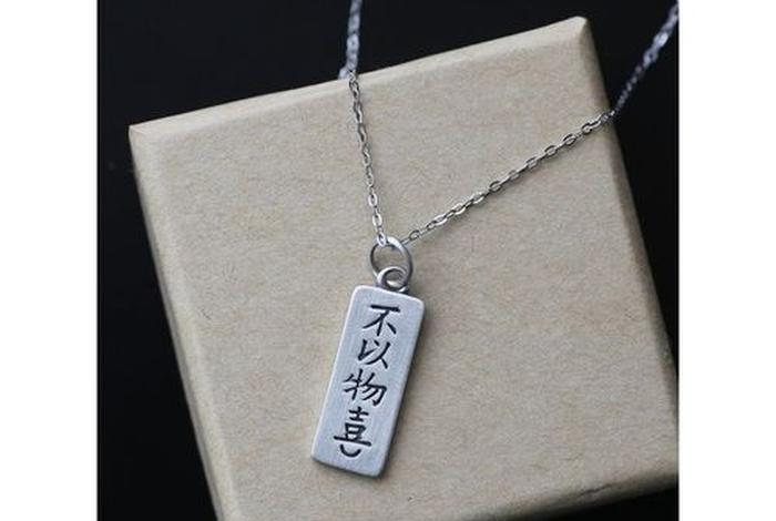 有喜有悲是成语吗；有喜有悲同义词