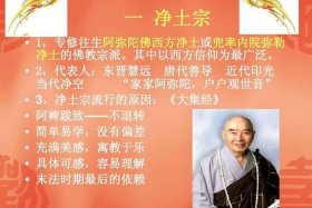 佛教如何传入中土 - 佛教传入中土的背景
