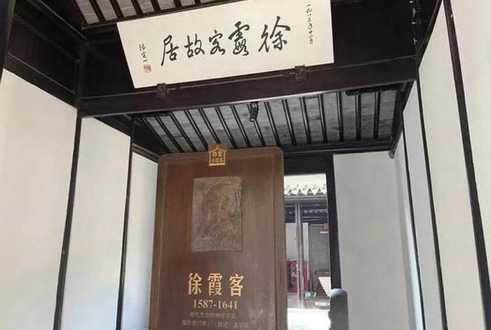 导游证简介，导游证是什么证