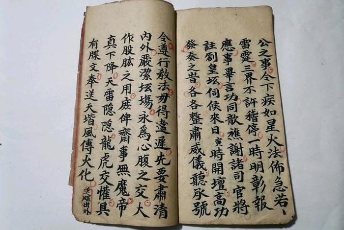 道教入门书籍必看10；道教入门书籍必看10部