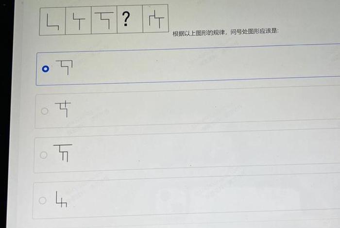智商不够怎么学行测；智商不够用