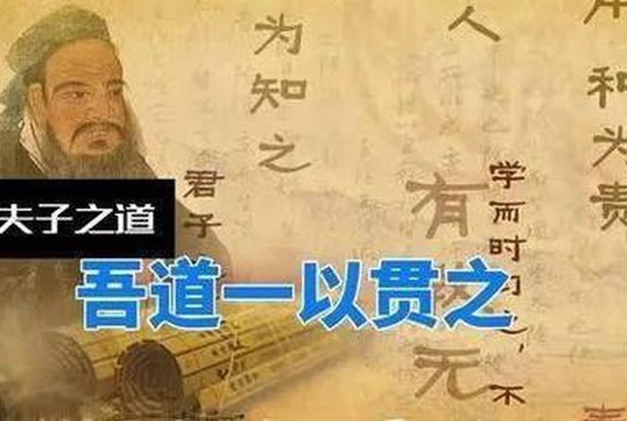 恶知识转善知识明心见性 - 恶知识的四种显现