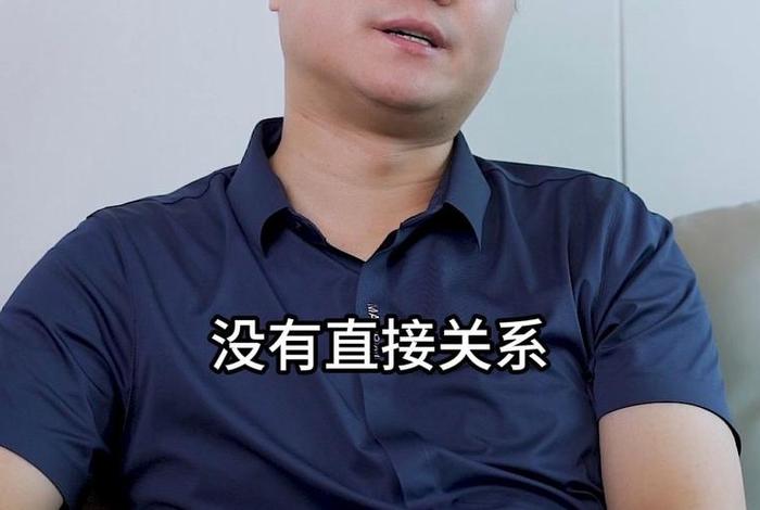 李双林国学讲解视频，李双林国学讲解视频大全
