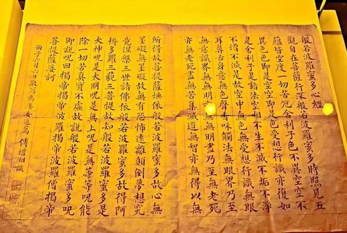 佛教十条冷知识你一定要知道，佛教十条冷知识你一定要知道什么