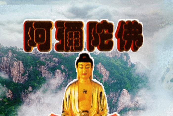 3d佛教动图 佛教3d动画片全集视频