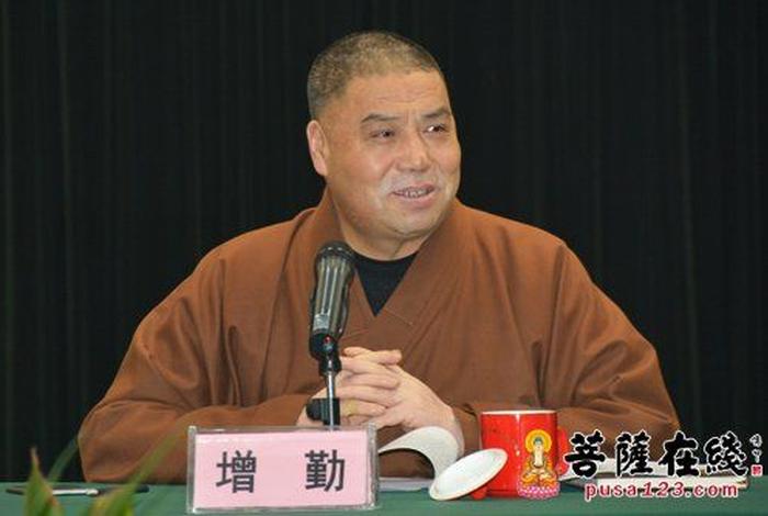 陕西佛教宗派 - 陕西佛教会长