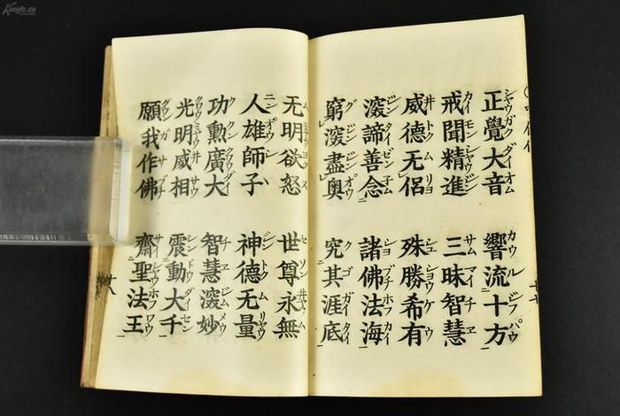 日本佛教书籍入门知识有哪些 日本佛教文学