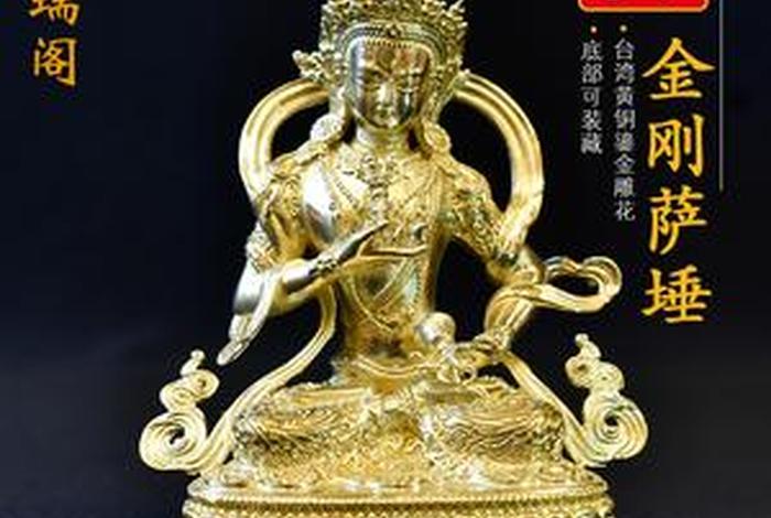 藏传佛教用品生产厂家、藏传佛像厂家