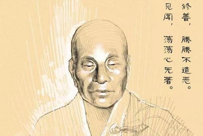 六祖慧能的故事漫画 六祖慧能的传奇故事