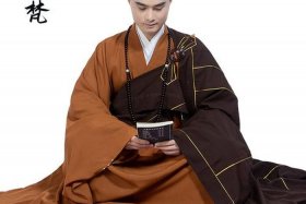 佛教服饰科普知识有哪些方面 佛教的服饰禁忌有哪些