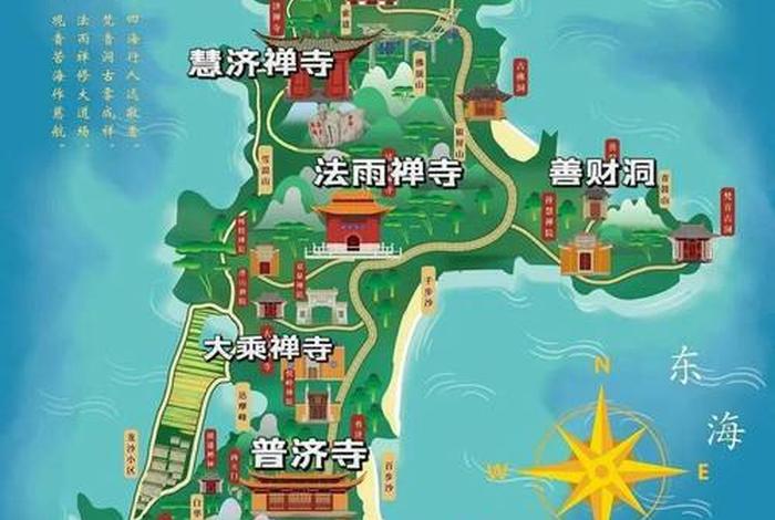 佛教文化周边、佛教文化旅游线路