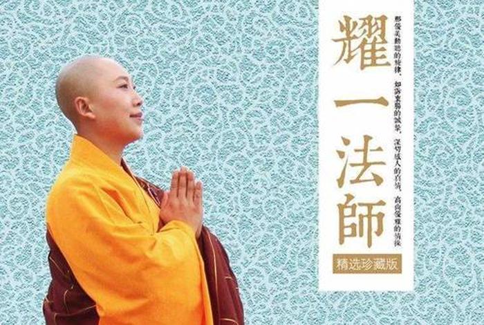 佛法中的漏，佛法中的漏是什么意思