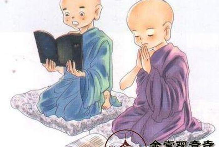 念佛的宗旨是什么（念佛的层次和奥秘(中)）
