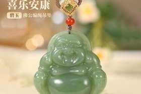 佛教珠宝知识点总结大全集，珠宝佛的寓意