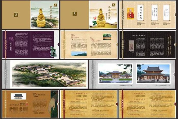 佛教文化宣传 佛教文化宣传基地有哪些