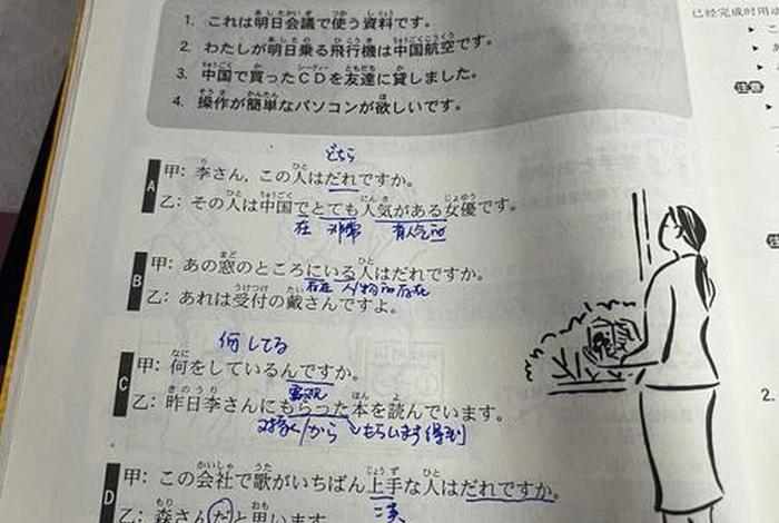 佛教基础知识25课视频教学；佛教基础知识25课视频教学全集