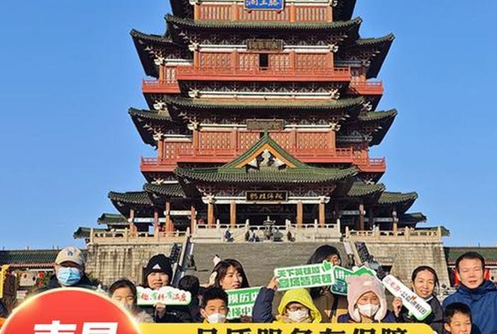 江西导游旅游 - 江西导游旅游攻略