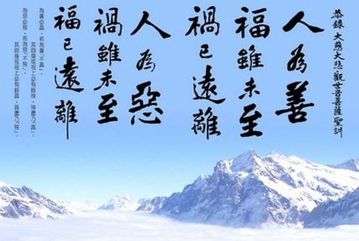 佛教法名用英语怎么说；佛法英文怎么说