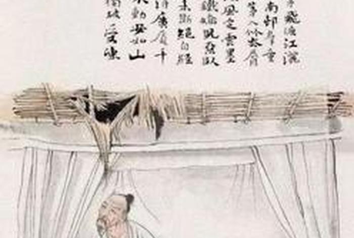 那些年误会的诗词，描写误会的诗词