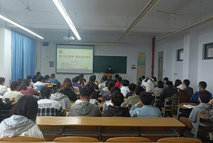 学习