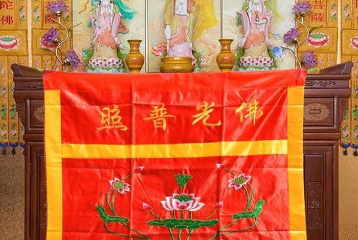 佛教用品的介绍、佛教用品的介绍怎么写