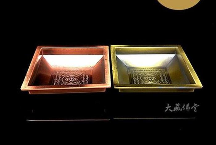 佛教中阴是什么意思、佛家阴阳指什么