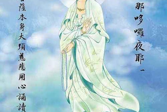 出离心对学佛人的重要性 出离心对菩萨道修行有什么必要