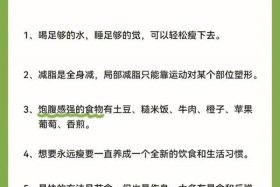 十个冷知识100条（冷知识大全1000条）
