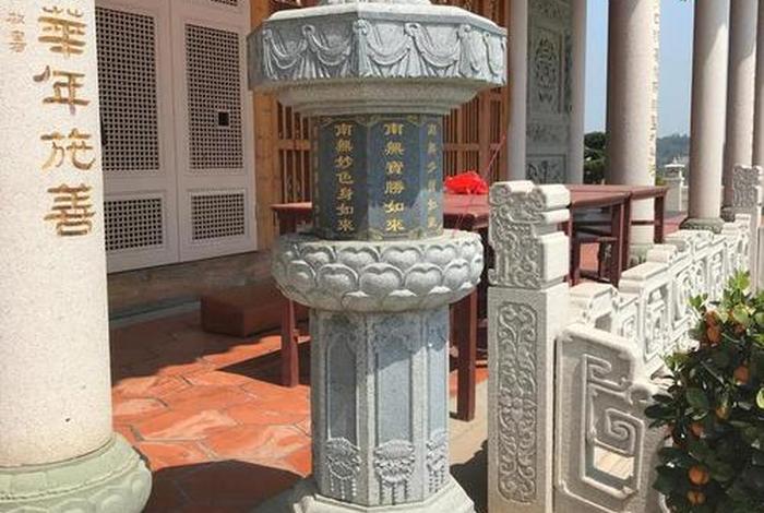 佛教出食 佛教出食台是干什么的