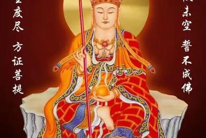 信佛教到底好不好 - 信佛教到底好不好呢