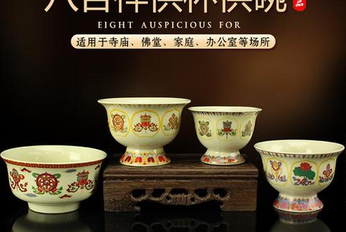 佛教中供斋有哪些功德 佛教里供斋的功德有哪些