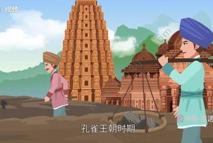 中国佛教起源视频 中国佛教起源地在哪个地方
