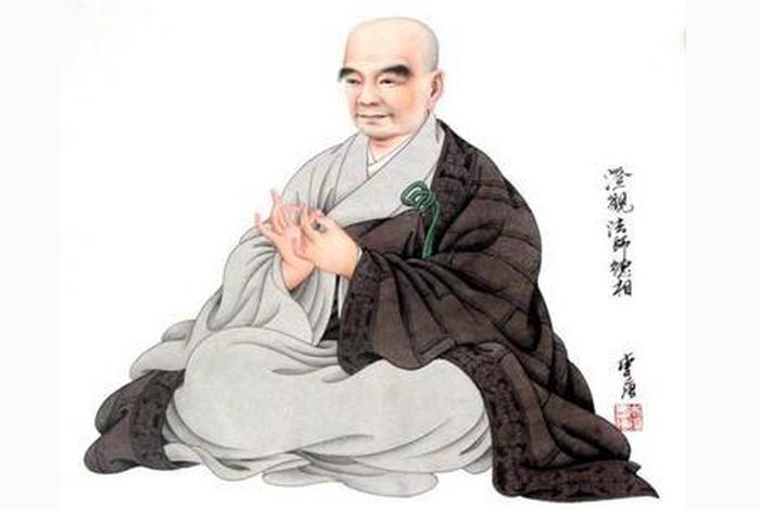华严寺佛学常识大全；华严寺法师