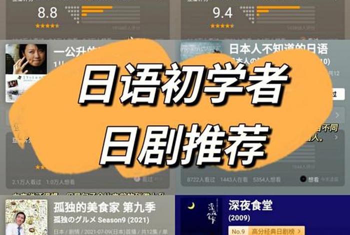 佛教课程表初学者 佛教初学课本