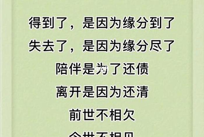 反佛教知识文案怎么写的，反佛教组织