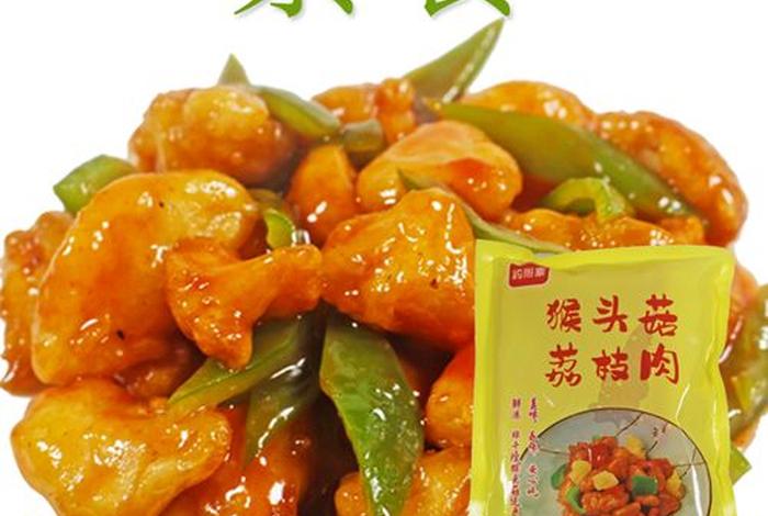 佛教徒是否需要素食呢知识点 佛教一直都倡导素食
