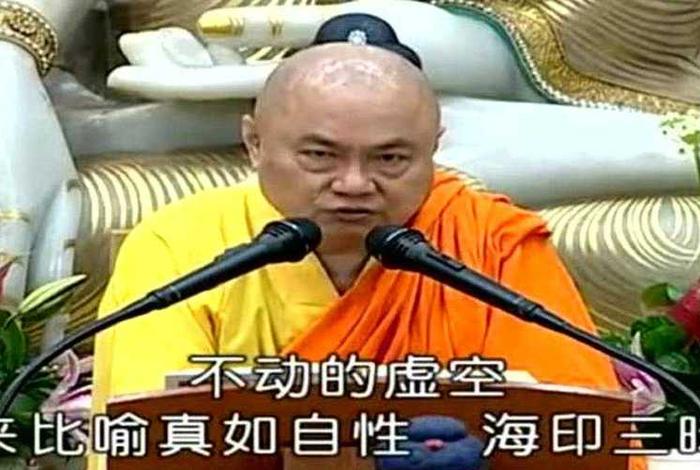 慧律法师讲解佛教；慧律法师讲解佛教视频