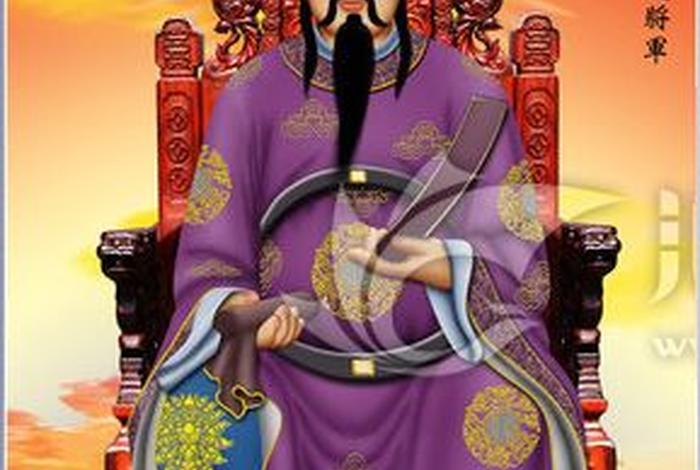 丑为道教、丑是道教戌为仙